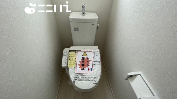 姫路市網干区高田、新築一戸建てのトイレ画像です
