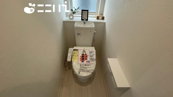 姫路市網干区高田、新築一戸建てのトイレ画像です
