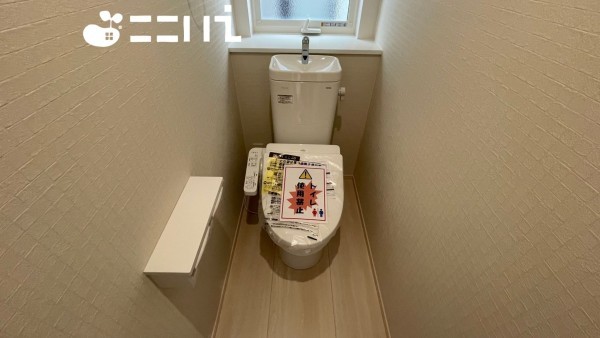 姫路市網干区高田、新築一戸建てのトイレ画像です