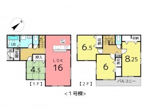 相生市古池本町、新築一戸建ての間取り画像です