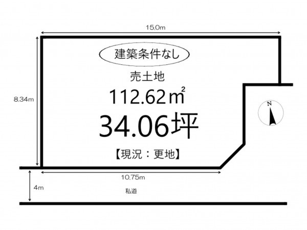 姫路市白国、土地の間取り画像です