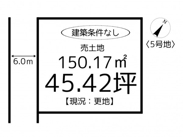 揖保郡太子町矢田部、土地の間取り画像です