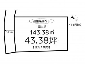 揖保郡太子町矢田部、土地の間取り画像です