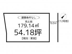 揖保郡太子町矢田部、土地の間取り画像です