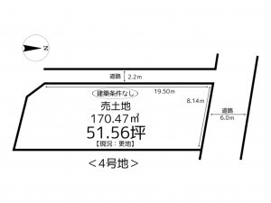 揖保郡太子町竹広、土地の間取り画像です