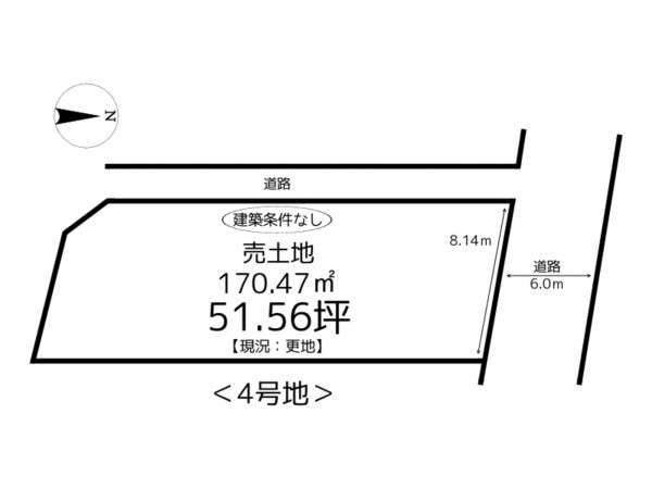 揖保郡太子町竹広、土地の間取り画像です