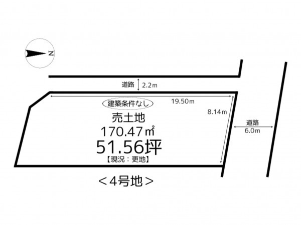 揖保郡太子町竹広、土地の間取り画像です