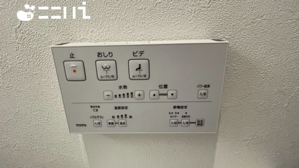 姫路市飾磨区付城、新築一戸建ての設備画像です