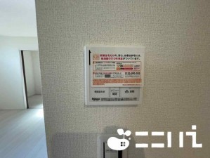 姫路市継、新築一戸建ての設備画像です