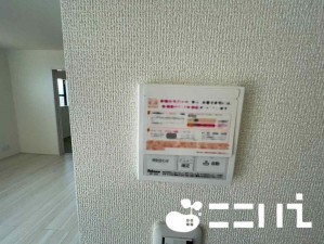 姫路市継、新築一戸建ての設備画像です