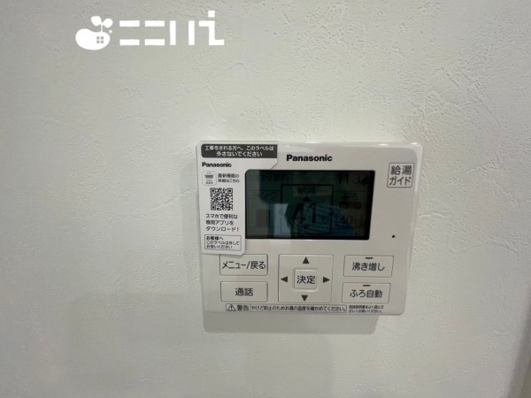 姫路市西今宿、中古一戸建ての設備画像です