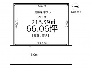 たつの市誉田町福田、土地の間取り画像です