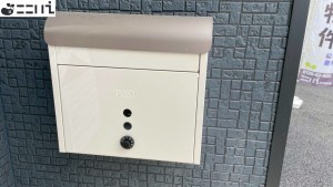 たつの市揖保川町正條、新築一戸建てのその他画像です