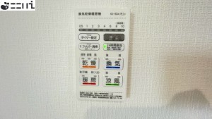 たつの市揖保川町正條、新築一戸建てのその他画像です