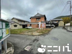 姫路市新在家、土地の画像です