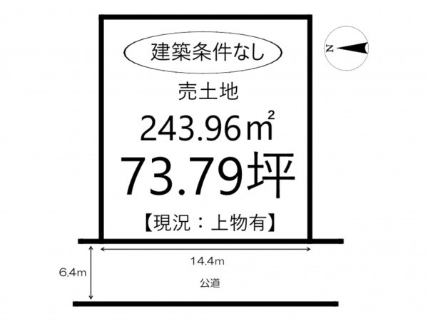 姫路市田寺山手町、土地の間取り画像です