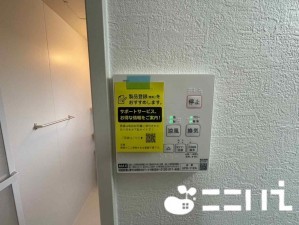 姫路市広畑区才、新築一戸建ての画像です