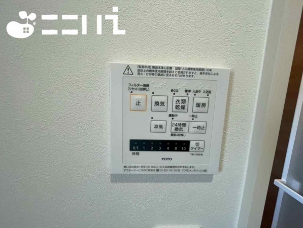 姫路市継、新築一戸建ての画像です