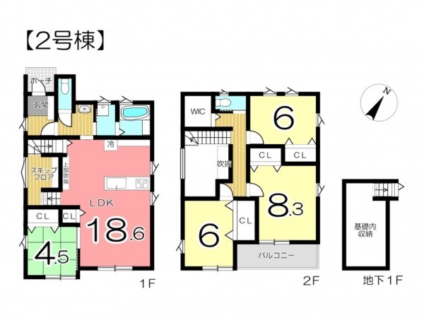 姫路市継、新築一戸建ての間取り画像です