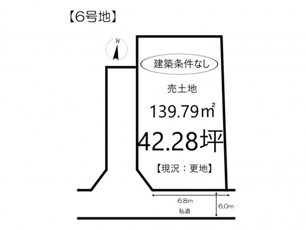 姫路市御立中、土地の間取り画像です