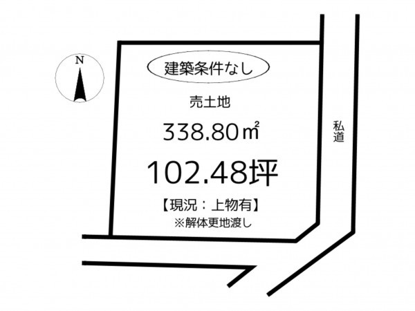 姫路市仁豊野、土地の間取り画像です