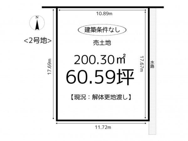 相生市赤坂、土地の間取り画像です