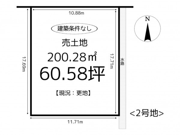 相生市赤坂、土地の間取り画像です