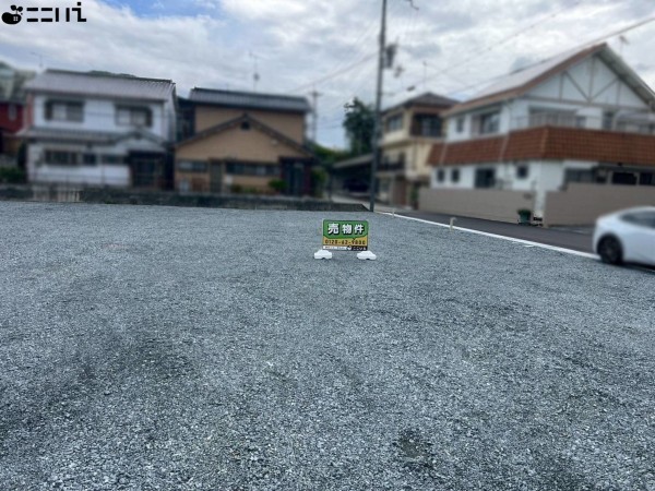 相生市赤坂、土地の外観画像です