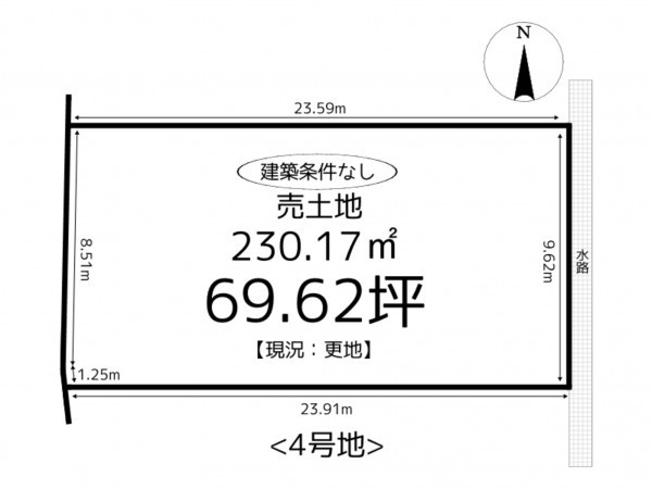 相生市赤坂、土地の間取り画像です