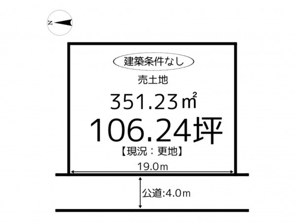 たつの市揖西町土師、土地の間取り画像です
