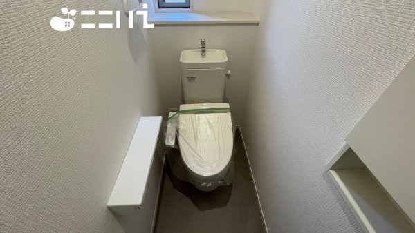 姫路市苫編、中古一戸建てのトイレ画像です