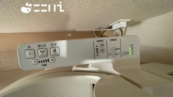 姫路市苫編、中古一戸建てのトイレ画像です