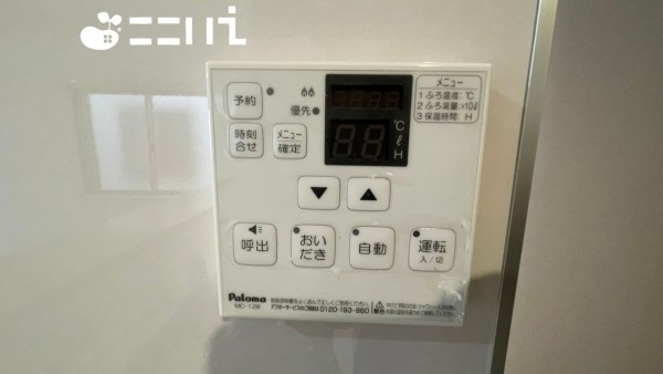 姫路市苫編、中古一戸建ての設備画像です