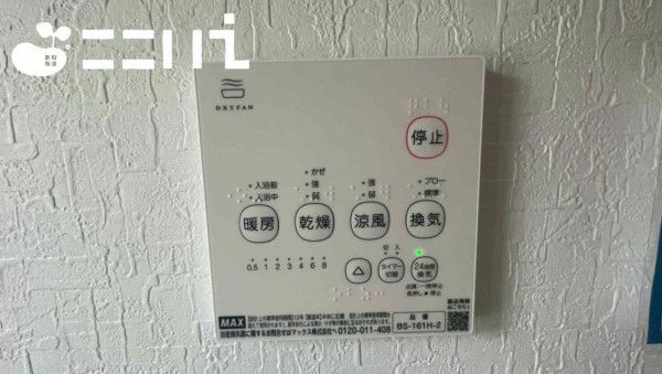 姫路市勝原区朝日谷、新築一戸建ての画像です