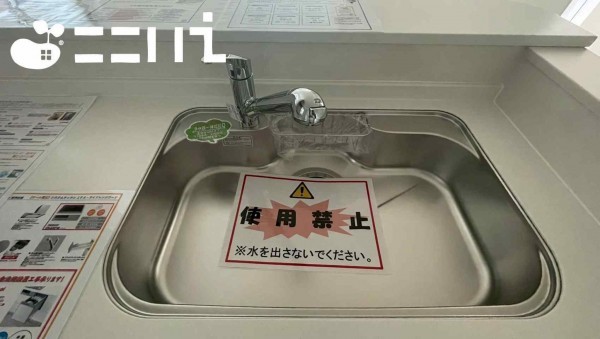姫路市勝原区朝日谷、新築一戸建ての画像です