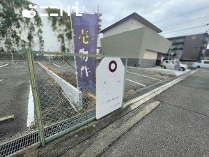 姫路市北今宿、土地の画像です