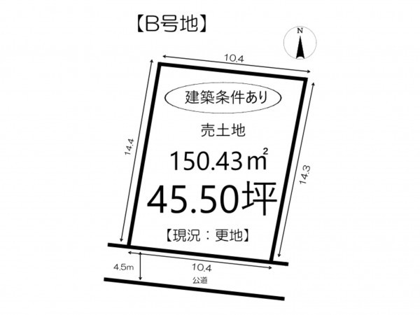 姫路市北今宿、土地の間取り画像です