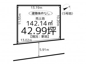 たつの市誉田町福田、土地の間取り画像です