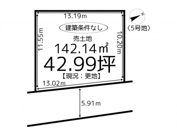 たつの市誉田町福田、土地の間取り画像です