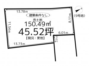 たつの市誉田町福田、土地の間取り画像です