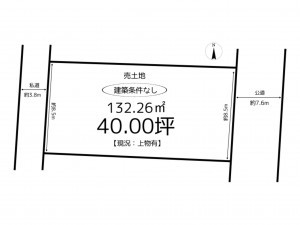 姫路市飾磨区今在家、土地の間取り画像です