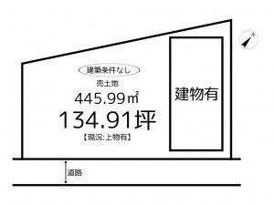 相生市那波大浜町、土地の間取り画像です