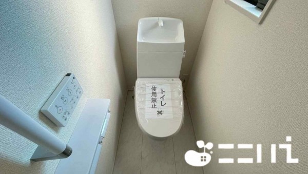 姫路市北原、新築一戸建てのトイレ画像です