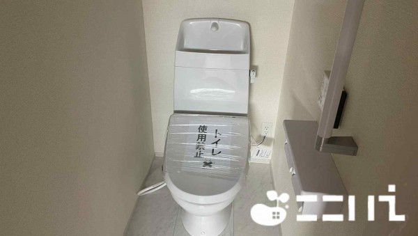 姫路市北原、新築一戸建てのトイレ画像です