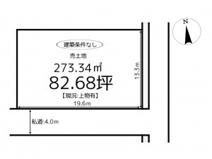 たつの市御津町釜屋、土地の間取り画像です