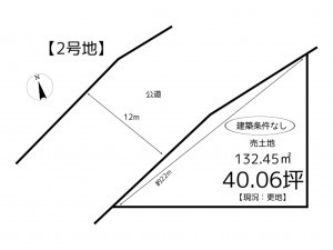 姫路市苫編、土地の間取り画像です