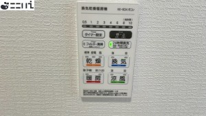 たつの市龍野町片山、新築一戸建てのその他画像です