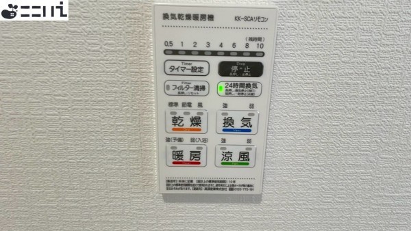 たつの市龍野町片山、新築一戸建てのその他画像です