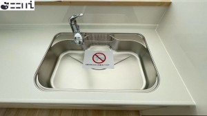 たつの市龍野町片山、新築一戸建てのキッチン画像です