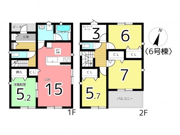 たつの市龍野町片山、新築一戸建ての間取り画像です